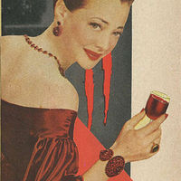Vampiress //images.artistrunwebsite.com/gallery/img_1552121441659868_large.jpg?1441660507