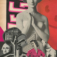 Slot Machine //images.artistrunwebsite.com/gallery/img_2389001501551378_large.jpg?1501579795