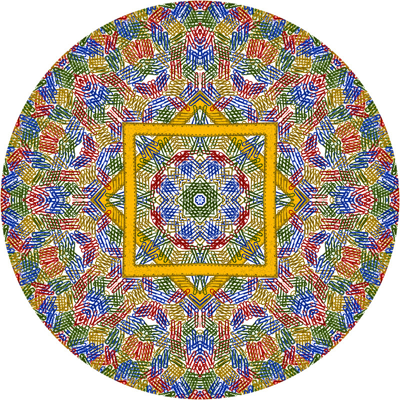 Hovig 17817 Calculating Infinity (1800x1800) Print Hovig 17817 Calculating Infinity (1800x1800) by John Hovig