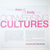 Sonny Assu and Emily Carr: Conversing Cultures //images.artistrunwebsite.com/gallery/img_3037381590316147_large.jpg?1590316803