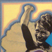 Untitled (Mixed Media 3) //images.artistrunwebsite.com/gallery/img_846581390712864_large.jpg?1425248750