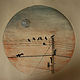 Half Moon Balance by Nicole Walters