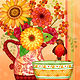 From the Garden by Valerie Lesiak