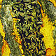 Mixed-media artwork Body Language  by Ron Crowcroft