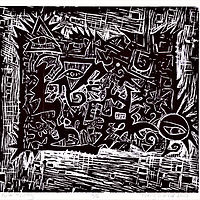 Print Aztec Trinity Edition by Tracy  Dunbar