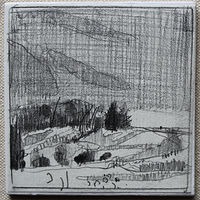 Drawing Christmas Eve, Garden Hill  by Harry Stooshinoff
