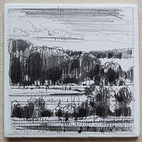 Drawing South Hills by Harry Stooshinoff