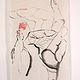 Drawing Rub by Sidi Chen