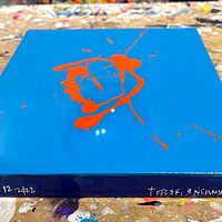 powder.grin FLAT by Jeffrey Newman