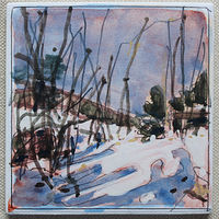 Painting Forest Path by Harry Stooshinoff