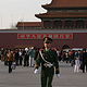 Tiananman Square by Belinda Harrow